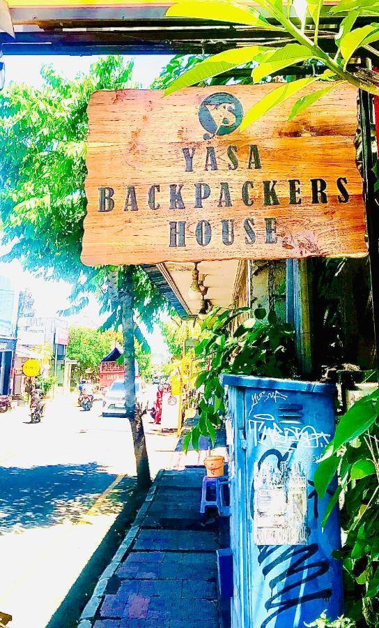 Yasa Backpackers House Hostel Ubud  Exterior photo